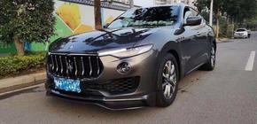 Maserati Levante 2016– Mansoru korisarja (aito hiilikuitu) kuva 10