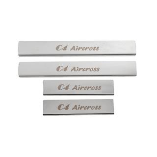Carmos kynnyslistat (4 kpl, RST) Citroen C-4 Aircross 2012–2017 kuva 1