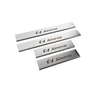Carmos kynnyslistat (4 kpl, RST) Citroen C-4 Aircross 2012–2017 kuva 3