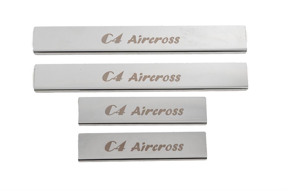 Citroen C-4 Aircross 2012–2017 Carmos kynnyslistat (4 kpl, RST) Image