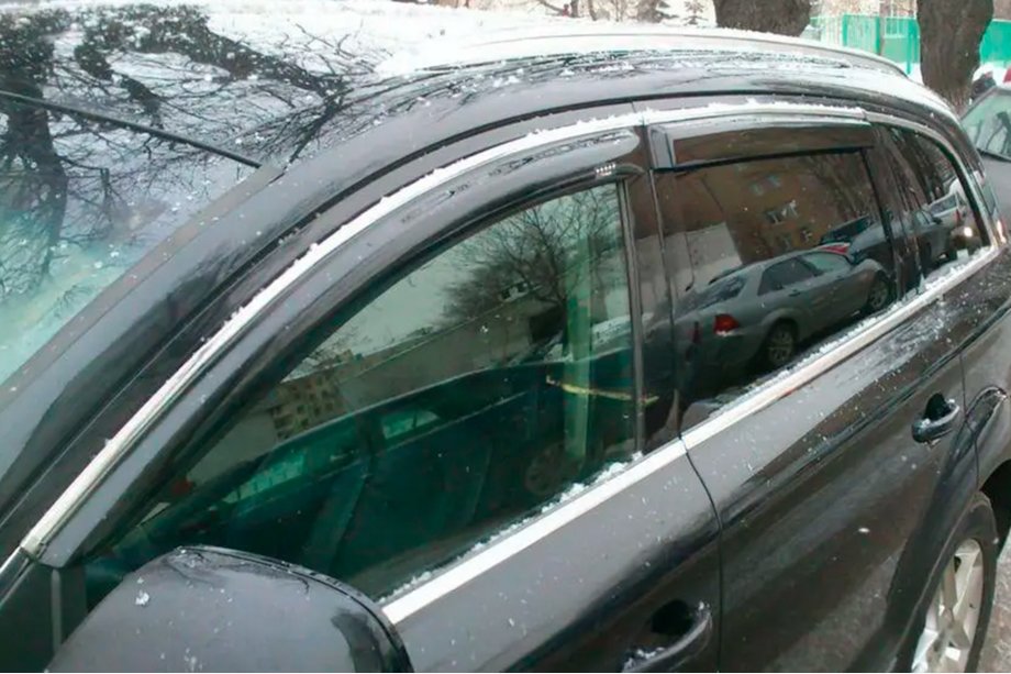 Audi Q7 2005–2015 Sivulasien tuuliohjaimet kromilistalla (4 kpl, HIC) Image