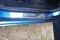 Citroen C-4 Picasso 2006–2013 Carmos kynnyslistat (4 kpl, RST) kuva 1