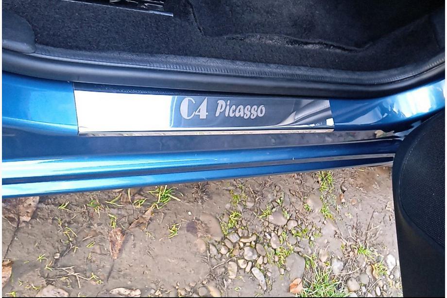 Citroen C-4 Picasso 2006–2013 Carmos kynnyslistat (4 kpl, RST) Image