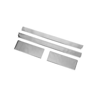 Carmos sisäkynnyslistat (4 kpl, ruostumaton teräs) Ford Custom 2013–2022 kuva 1