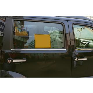 Ovenkahvan kromisuojat (4 kpl, ruostumaton teräs) Jeep Cherokee/Liberty 2007–2013 kuva 4