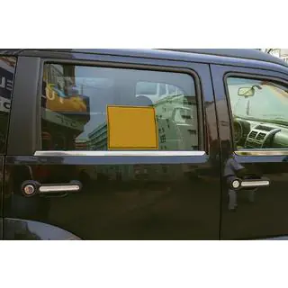 Ovenkahvan kromisuojat (4 kpl, ruostumaton teräs) kuva 4