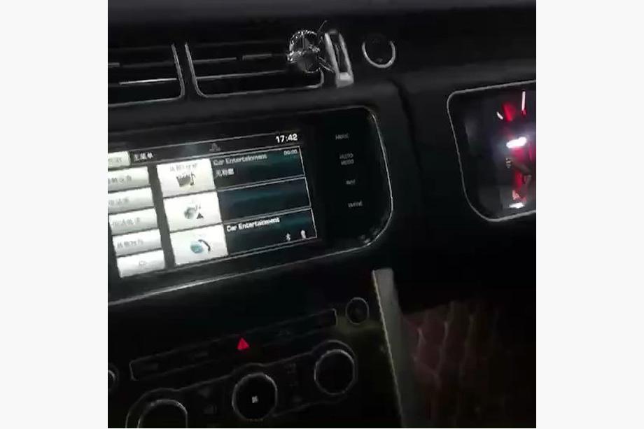 Range Rover IV L405 2013–2021 Multimediajärjestelmä (2 näyttöä) Kuva 6