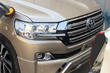 Tarjoamme Toyota LandCruiser 200 -faceliftin kuva 31
