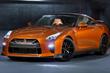 Neljivetoinen urheilucoupé Nissan GT-R kuva 1