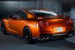 Neljivetoinen urheilucoupé Nissan GT-R kuva 4