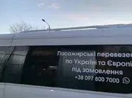 Mercedes Sprinter W906 2006–2018 Kattokaiteet (maalattavat) kuva 3