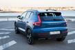 Katsaus Volvo XC40 -crossoveriin kuva 9