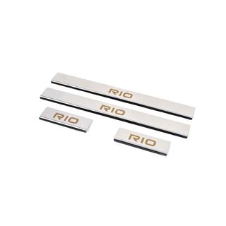 Carmos-kynnyslistat (4 kpl, ruostumaton teräs) Kia Rio 2005–2011 kuva 2