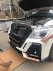 Nissan Patrol Y62 2010–2024 Mars V1 korisarja kuva 2