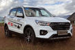 Kaupunkicrossover Lifan X70 - koeajo ja arvio kuva 1