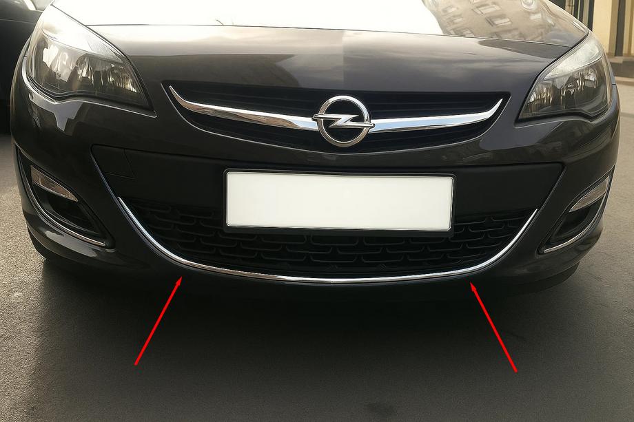 Opel Astra J 2009–2015 Etupuskurin kromisuojalista OmsaLine (ruostumaton teräs) Image