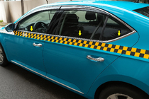 Skoda Superb 2015–2024 Ikkunoiden alareunalistat (RST) kuva 1