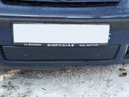 Volkswagen Sharan 1995–2010 Talvisäleikkö (2000-2010) kuva 4