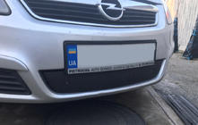 Opel Zafira B 2005–2011 Talvimaski säleikköön (2005-2008) Kiiltävä kuva 1