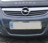 Opel Zafira B 2005–2011 Talvimaskisuoja (2008-2011) kuva 1