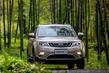 Kompakti crossover Geely Atlas kuva 1