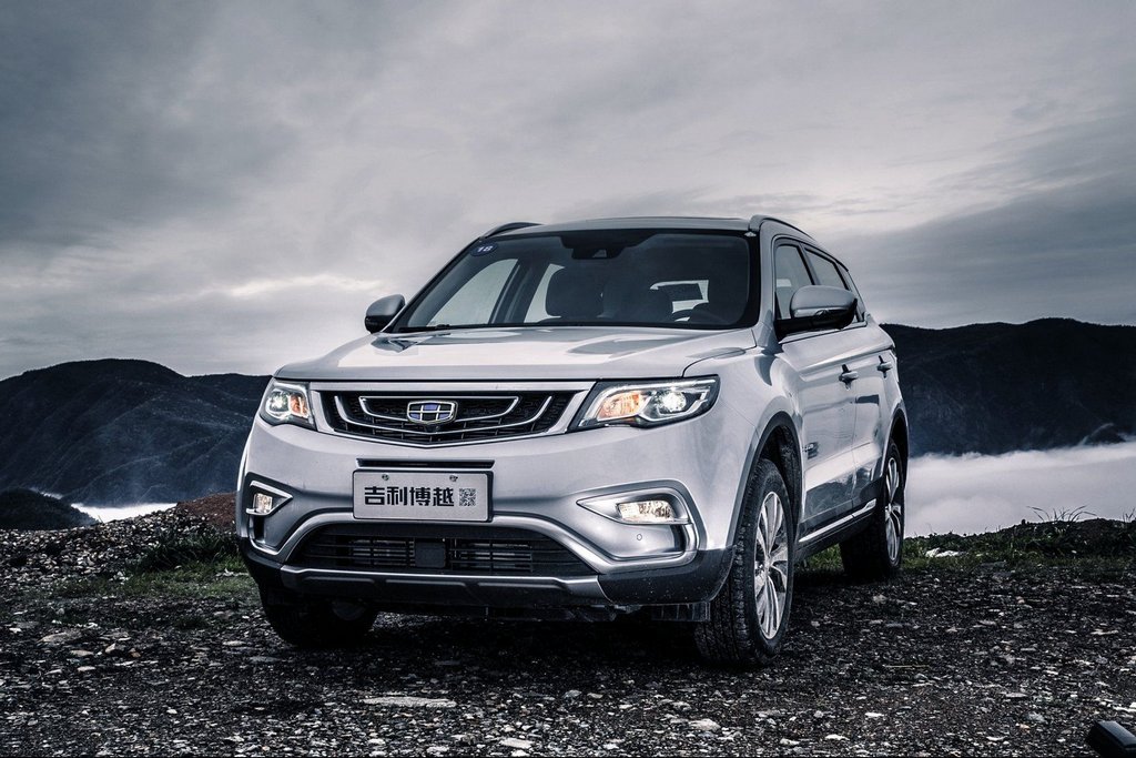 Kompakti crossover Geely Atlas