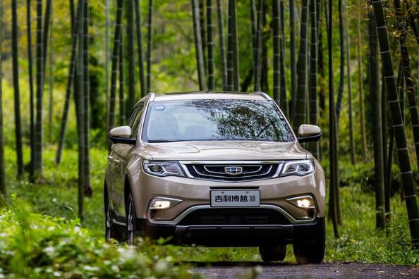 Kompakti crossover Geely Atlas
