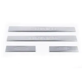 Carmos kynnyslistat (4 kpl, RST) kuva 2