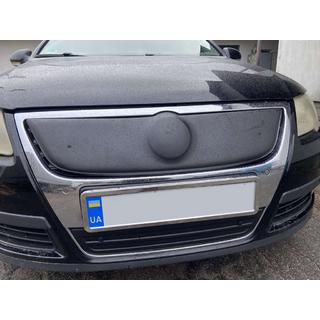 Talvisuoja jäähdyttimensäleikköön (yläosa) kuva 1