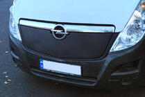 Opel Movano 2010–2021 Talvisuoja etusäleikköön Matta kuva 2