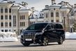 Täysikokoinen luksus-minibussi Toyota Alphard kuva 1