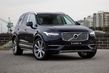 Keskikokoinen Volvo XC90 -crossover, toinen sukupolvi kuva 4