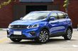 Koeajo: kompakti crossover Geely SX11 kuva 1