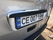 Mercedes Citan 2013–2021 Kromilista rekisterikilven yläpuolelle (ruostumaton teräs) kuva 3