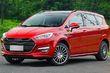 Seitsemänpaikkainen tila-auto Lifan XL kuva 1