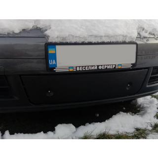 Alempi talvisuoja, 2003-2006) Volkswagen Touran 2003–2010 kuva 4