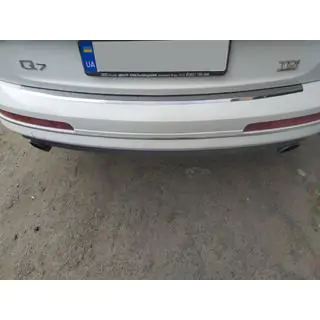 Takapuskurin suojalista Carmos (RST)