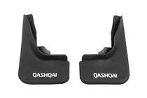 Nissan Qashqai 2014–2021 Roiskeläpät Premium B-laatu (kumi) Taakse kuva 2
