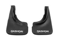 Nissan Qashqai 2014–2021 Roiskeläpät Premium B-laatu (kumi) Taakse kuva 5