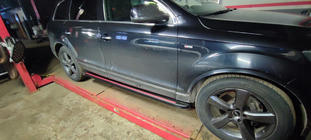 Audi Q7 2005–2015 Sivuaskelmat Maya Red (2 kpl, alumiini) kuva 4