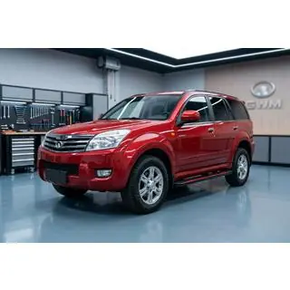 Sivuaskelmat Maya Red (2 kpl, alumiini) kuva 1