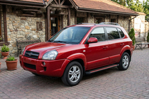 Hyundai Tucson JM 2004– Sivuaskelmat Maya Red (2 kpl, alumiini) kuva 1