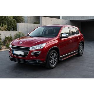 Sivuaskelmat Maya Red (2 kpl, alumiini) kuva 1