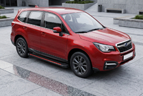 Subaru Forester 2013–2018 Sivuaskelmat Maya Red (2 kpl, alumiini) kuva 1