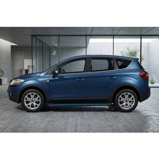 Maya Blue sivuaskelmat (2 kpl, alumiini) kuva 1