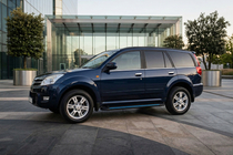 GreatWall Haval/Hover H3 2005–2013 Maya Blue sivuaskelmat (2 kpl, alumiini) kuva 2