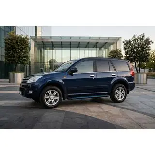 Maya Blue sivuaskelmat (2 kpl, alumiini) kuva 2