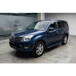 Maya Blue sivuaskelmat (2 kpl, alumiini)