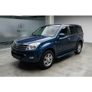 Maya Blue sivuaskelmat (2 kpl, alumiini)
