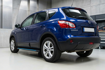 Nissan Qashqai 2007–2010 Sivuporrassarja Maya Blue-Black (2 kpl, alumiini) kuva 1